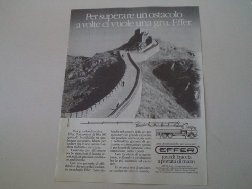 Advertising pubblicità 1985 - pubblicità,