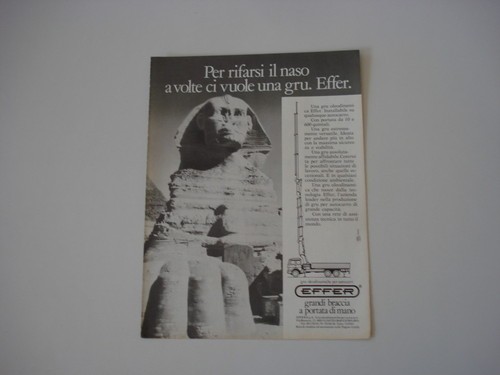 Advertising pubblicità 1984 - advertising,